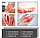 Обезболивающие пластыри Tiger Pain Relief Patch Hanel Patch Series (8 шт, 10х14см), фото 3