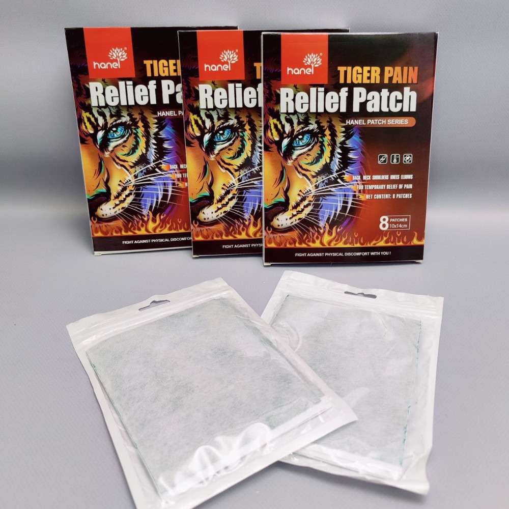 Обезболивающие пластыри Tiger Pain Relief Patch Hanel Patch Series (8 шт, 10х14см) - фото 5 - id-p207919588