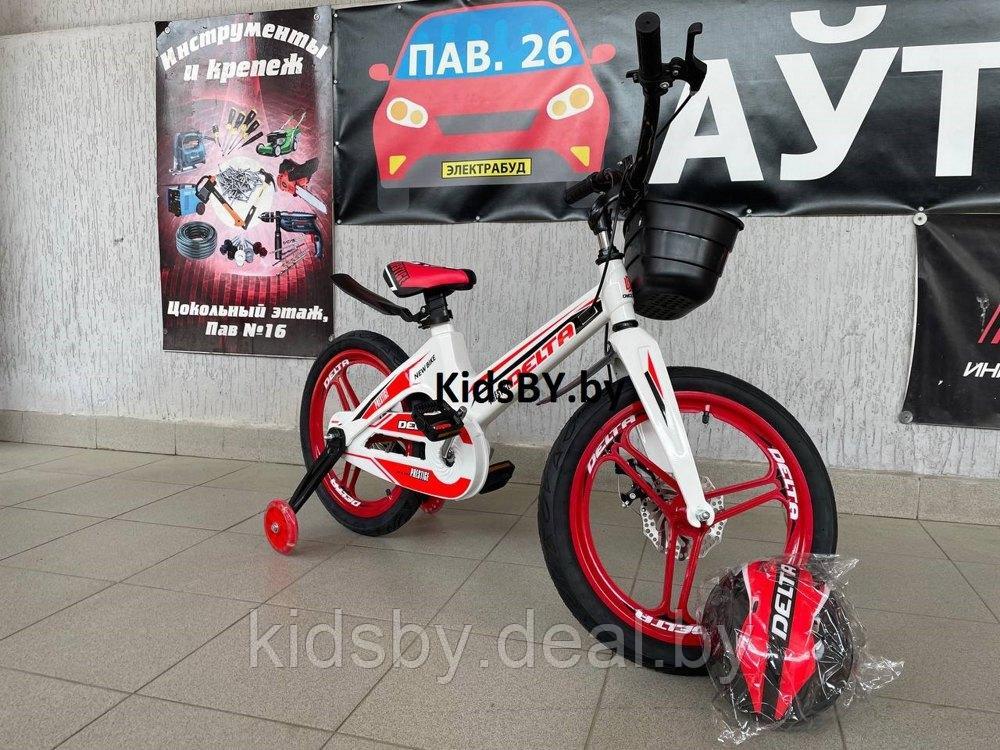 Детский велосипед Delta Prestige Maxx D 20 2022 (белый, литые диски) магниевая рама, вилка и колеса - фото 6 - id-p177905756