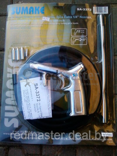 Пескоструйный пистолет SUMAKE SA-3372 - фото 1 - id-p207920448