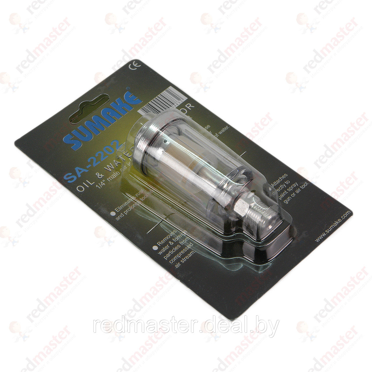 Мини фильтр для краскопульта 1/4"х1/4" SUMAKE SA-2202 - фото 1 - id-p207920585