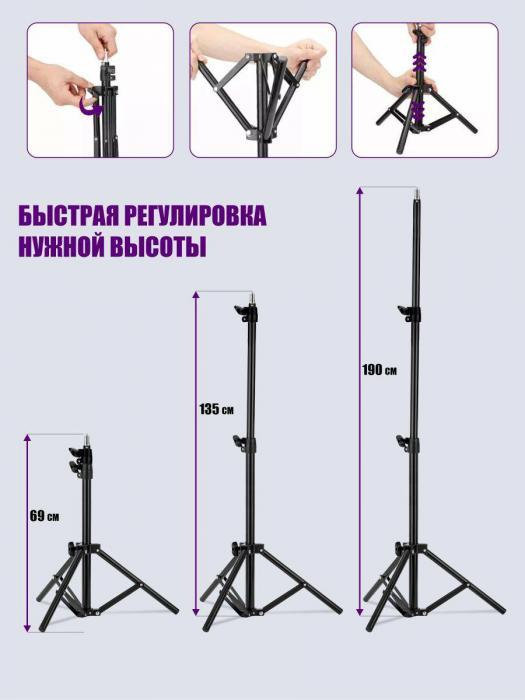 Стойка для микрофона напольная подставка штатив микрофонный с держателем паук - фото 4 - id-p207940047