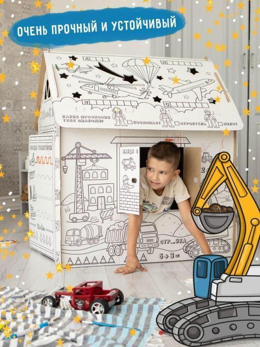 Картонный домик раскраска для мальчика детский игровой развивающий большой дом из картона - фото 9 - id-p207940048
