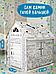 Картонный домик раскраска для мальчика детский игровой развивающий большой дом из картона, фото 10