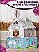 Картонный домик раскраска для девочки детский игровой развивающий большой дом из картона разукрашка, фото 5