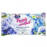 Салфетки влажные Aura Tropic Cocktail освежающие 15шт