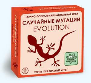 Настольная игра Эволюция. Случайные мутации, фото 2