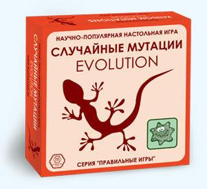 Настольная игра Эволюция. Случайные мутации - фото 1 - id-p207941433