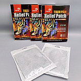 Обезболивающие пластыри Tiger Pain Relief Patch Hanel Patch Series (8 шт, 10х14см), фото 9