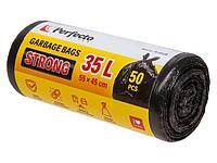 Пакеты для мусора, Strong, 35 л, 50 шт., PERFECTO LINEA