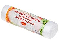 Пакеты фасовочные для хранения пищевых продуктов, 100 шт, в рулоне, РОМАШКА (23х34 см/8 мкН)