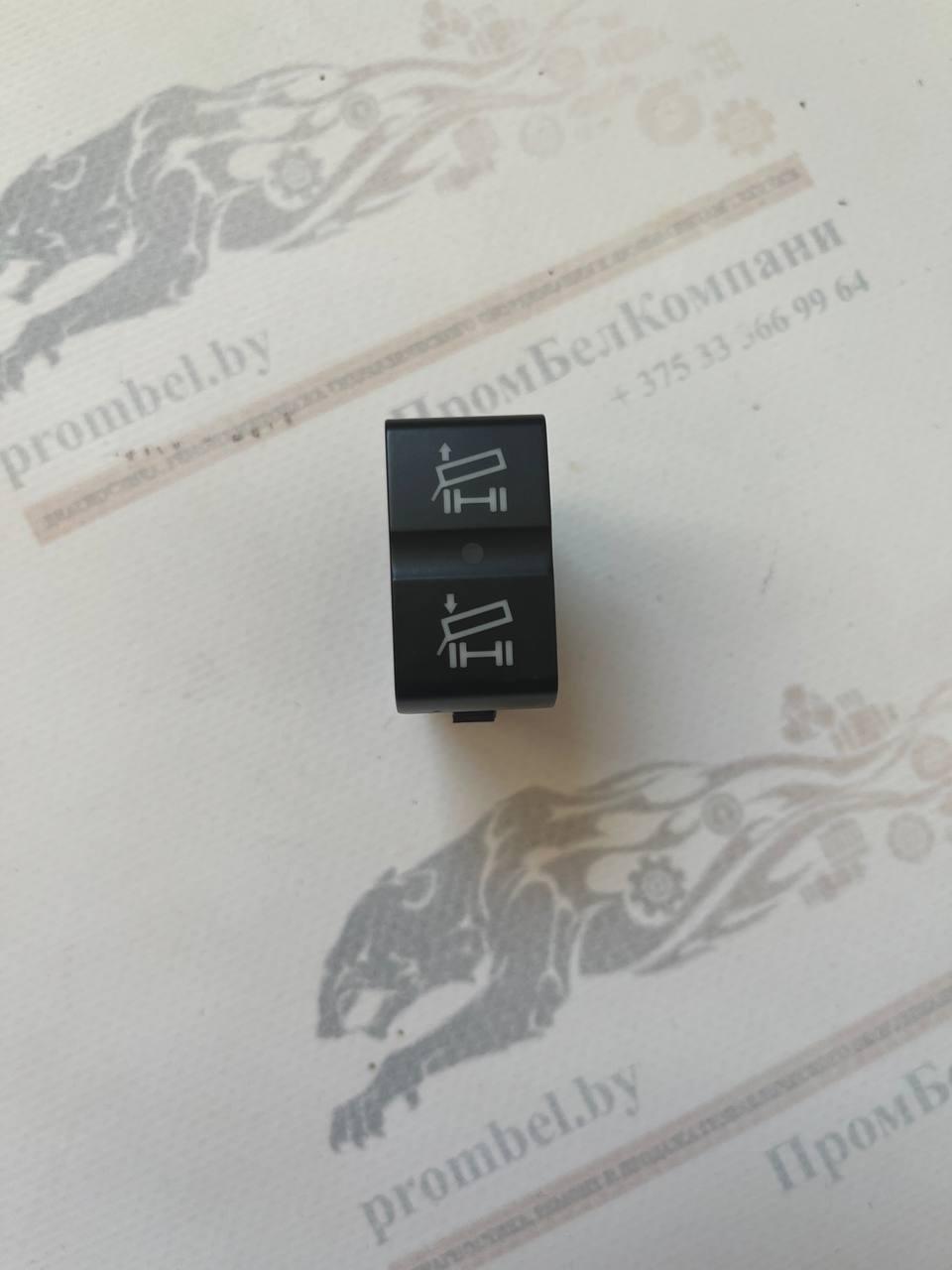 Переключатель VAG 2E0959561AH (2E0 959 561 AH) для Volkswagen Crafter