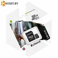 Карта памяти Kingston Canvas Select Plus microSDHC 32Gb (SDCS2/32GB)