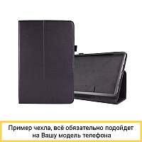 Чехол-книжка KST Classic case для Lenovo Tab 3 Plus 8703 черный