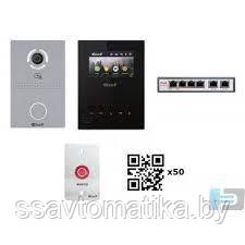 KIT(O4)AV03S+AUB (AV-03BD SILVER+AU-04LA BLACK) - фото 1 - id-p196572969