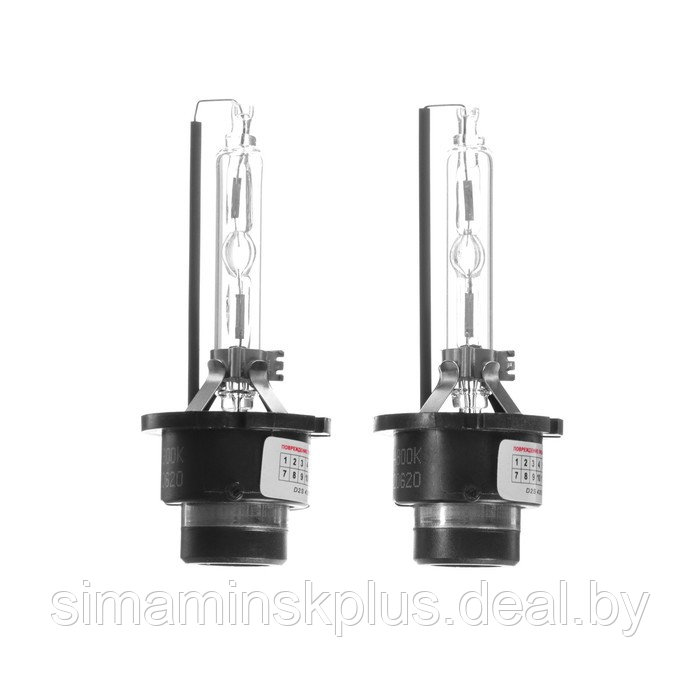 Лампа ксеноновая Clearlight D2S, 4300 K - фото 4 - id-p207963102