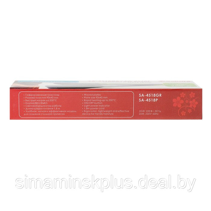 Щипцы-гофре Sakura SA-4518GR, 40 Вт, тефлоновое покрытие, 90х40 мм, 200˚С, зеленые - фото 5 - id-p207963514