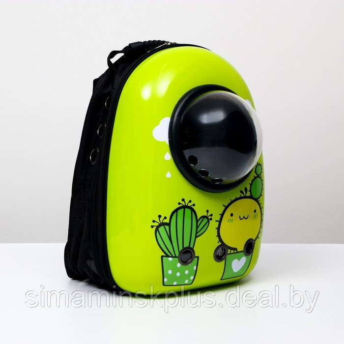 Рюкзак для переноски животных "Кактус", с окном для обзора, 32 х 25 х 42 см - фото 1 - id-p207963651