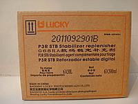 680301 LUCKY FILM STB Stabilizer Repleniser 6x50L стаб (100)