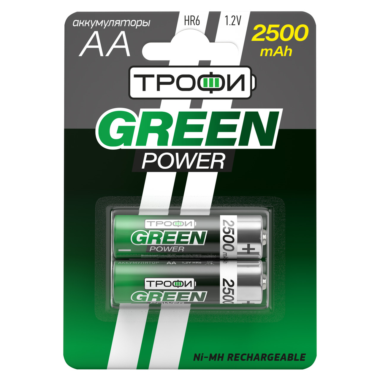 Аккумуляторы NiMH (никель-металлгидридные) Трофи HR6-2BL 2500 mAh GREEN POWER (20/240/11520) - фото 1 - id-p207949571