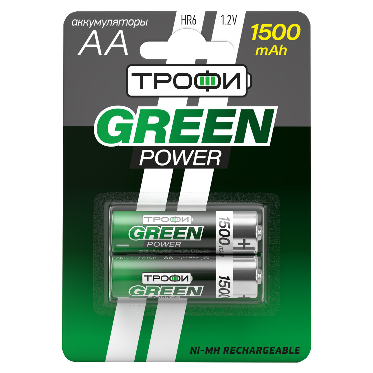 Аккумуляторы NiMH (никель-металлгидридные) Трофи HR6-2BL 1500mAh GREEN POWER (20/240/17280) - фото 1 - id-p207949573