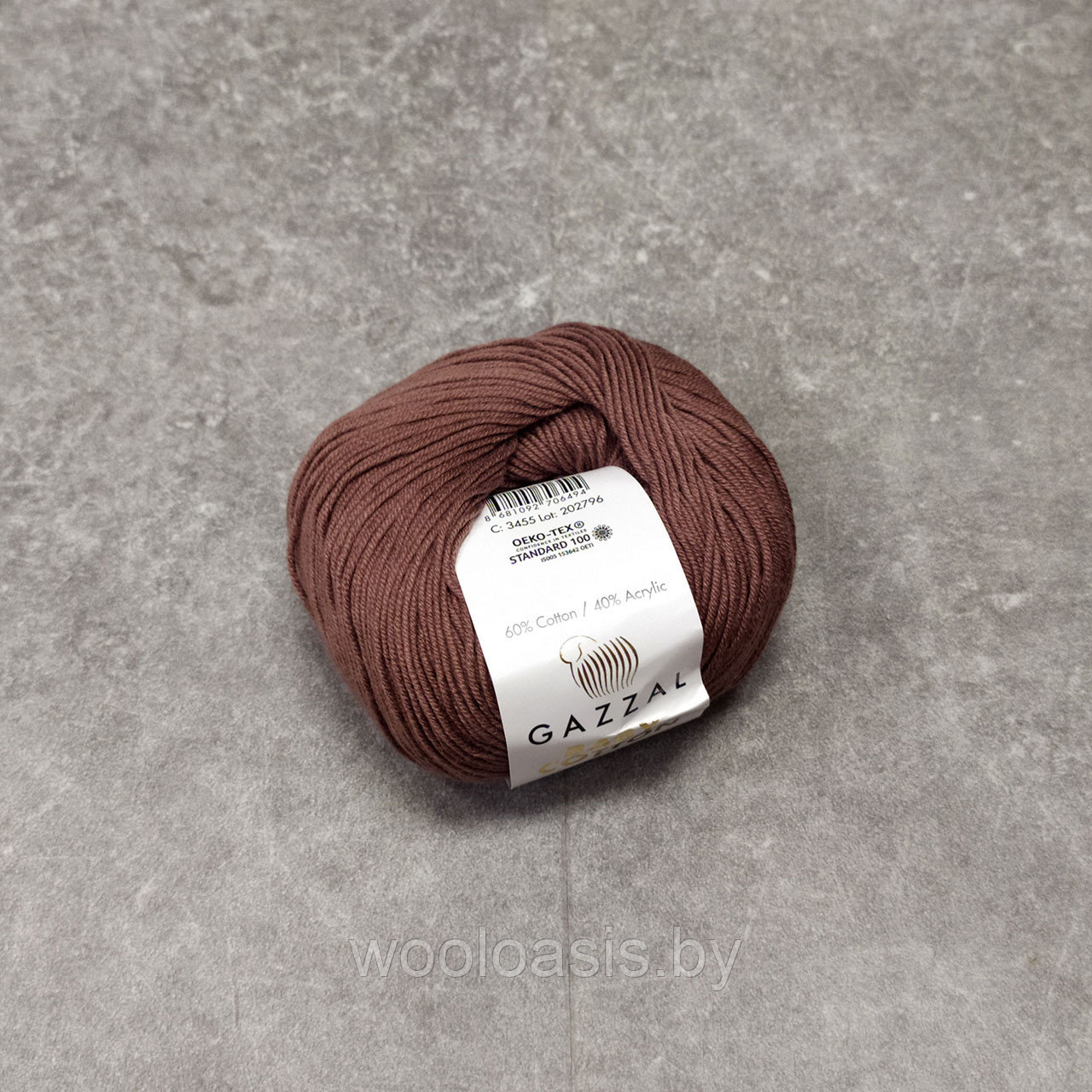 Пряжа Gazzal Baby Cotton (цвет 3455)