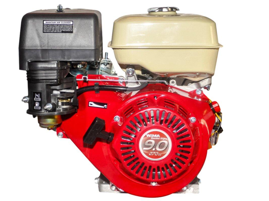 Двигатель бензиновый WEIMA WM177F - фото 1 - id-p207967515