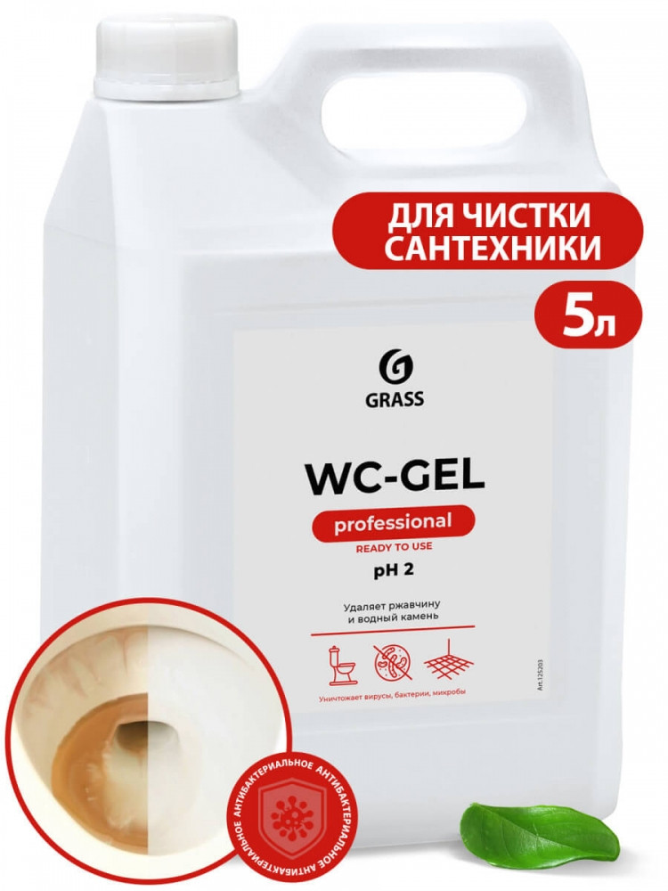 Средство для уборки сантехнических блоков 5,3кг GRASS WC-GEL, кислотное, гель