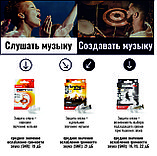 Беруши для меломанов PartyPlugPro Natural, фото 5