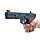 Резинкострел Пистолет Токарева ARMA, фото 2