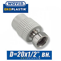 Муфта с накидной гайкой d20x1/2" Wavin Ekoplastik