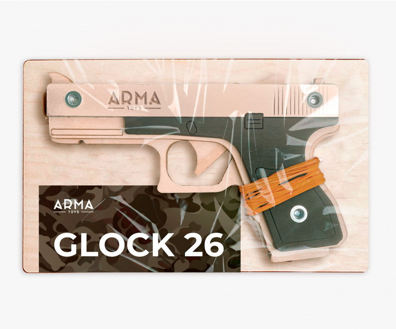 Резинкострел Пистолет Glock Light (Глок Лайт) ARMA - фото 2 - id-p207969141