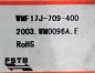 Воздушная заслонка холодильника INDESIT ( WMF17J-709) - фото 2 - id-p207969343