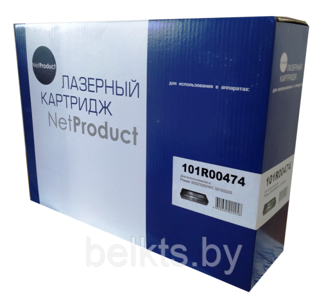 Копи-картридж NetProduct (N-101R00474) для Xerox Phaser 3052/3260/WC 3215/3225, 10K - фото 1 - id-p207969613