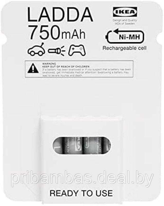 Аккумулятор IKEA LADDA (ИКЕА ЛАДДА) 750mAh 1.2V ААA NiMh тип AAA HR03 R03 LR03 LR3 (4 шт. в одной уп