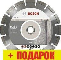 Отрезной диск алмазный Bosch Standard 2.608.602.200, фото 2