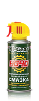 - Hi-Gear Многофункциональная проникающая смазка HG40 140г (HG5509)