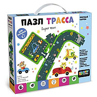 Напольный пазл Трасса Baby Games 07901