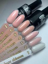 OGnails NUDE Base SHIMMER #1  15мл