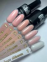 OGnails NUDE Base SHIMMER #3 15мл