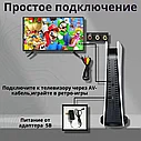 Игровая приставка Dendy GS5 200 игр 8 Bit Детская ретро консоль для телевизора, фото 5