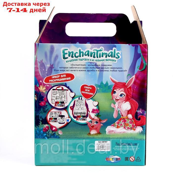 Набор для раскрашивания "Enchantimals" сумочка 19*10 см, фломастеры 12 цв. 88767 - фото 2 - id-p207941450