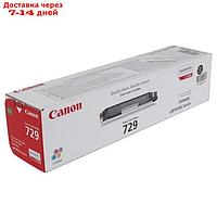 Картридж Canon 729BK 4370B002 для i-Sensys LBP-7010C/7018C (1200k), черный