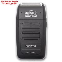 Электробритва (шейвер) Harizma Barber Shaver h10103B, до 45 мин, +триммер, чёрная