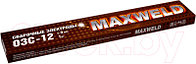 Электроды ОЗС-12 - 2.0 1 кг/ВАТРА Maxweld