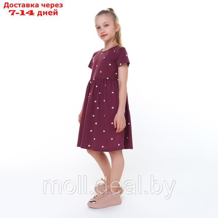 Платье для девочки, цвет бордо/сердце, рост 134 - фото 6 - id-p207941532