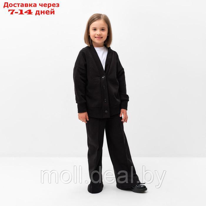 Костюм для девочки (кардиган, брюки) MINAKU цвет чёрный, рост 104 см - фото 1 - id-p207941546