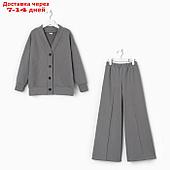 Костюм для девочки (кардиган, брюки) MINAKU цвет серый, рост 104 см