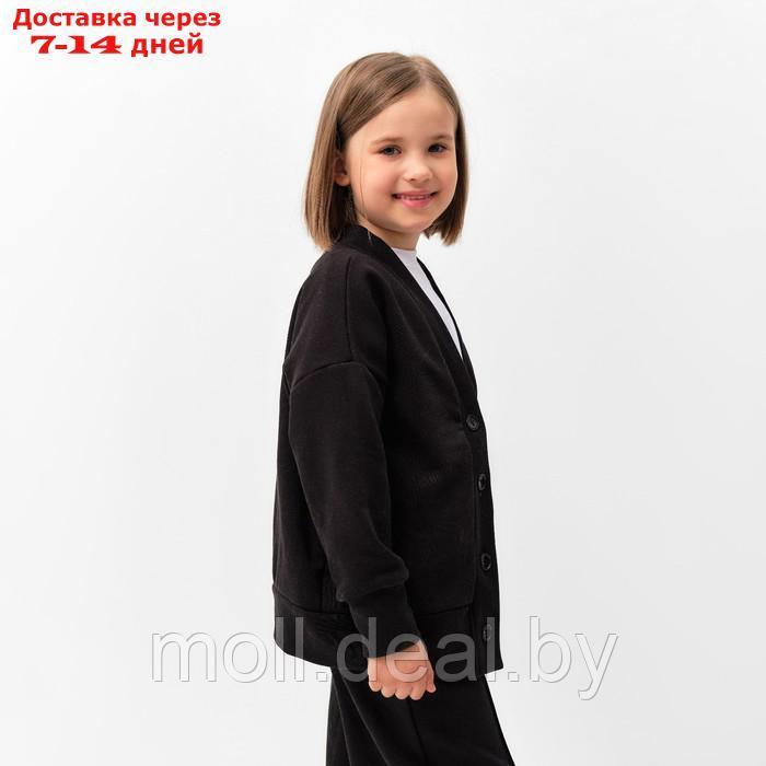 Костюм для девочки (кардиган, брюки) MINAKU цвет чёрный, рост 116 см - фото 3 - id-p207941559