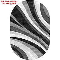 Овальный ковёр Silver d234, 150 x 190 см, цвет gray